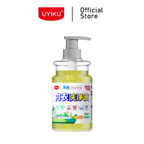 天然柠檬酵素内衣清洗液475ml