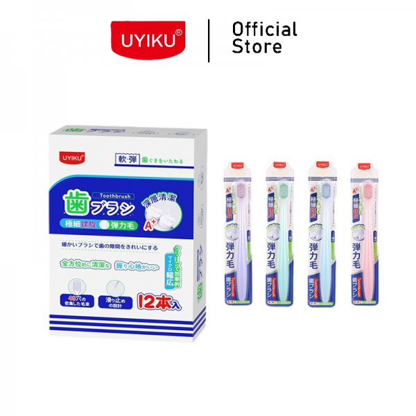 12支装细柔丝护龈牙刷-舒适款