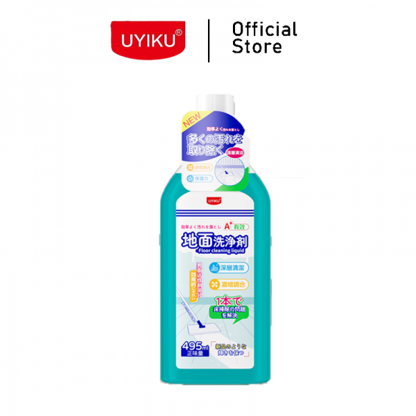 地板瓷砖清洁剂（升级高效款）530ml