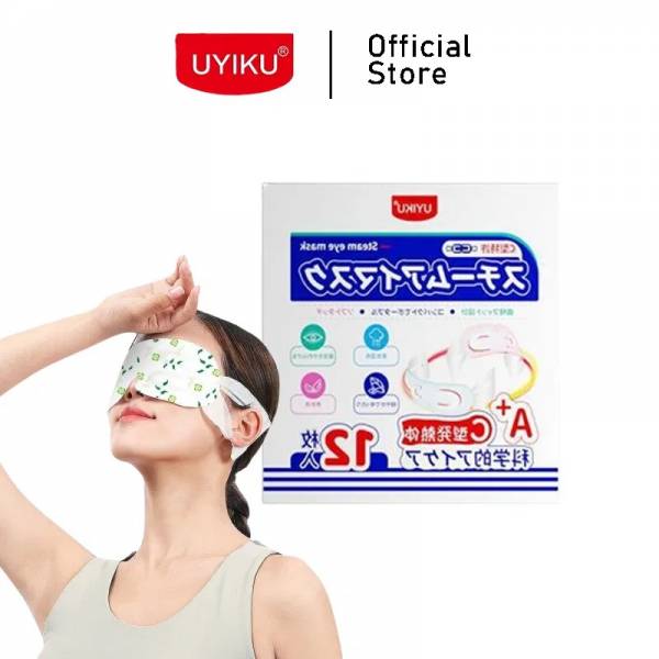 蒸汽眼罩 (舒适·悦心款)