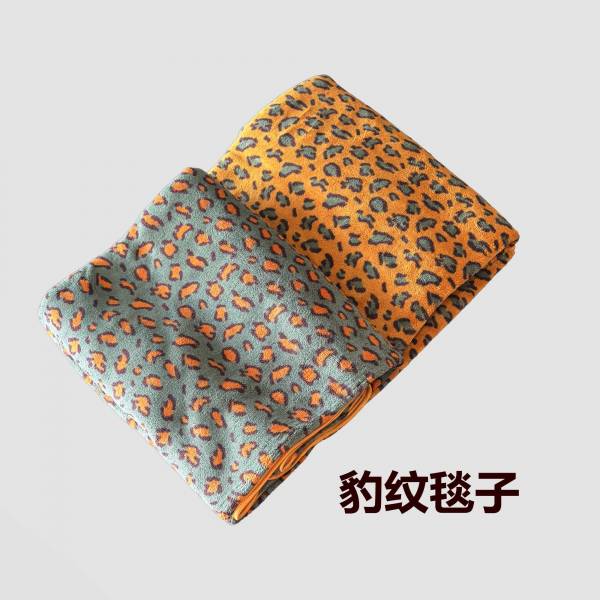 豹纹毯子（芥末色 + 玉色）1套
