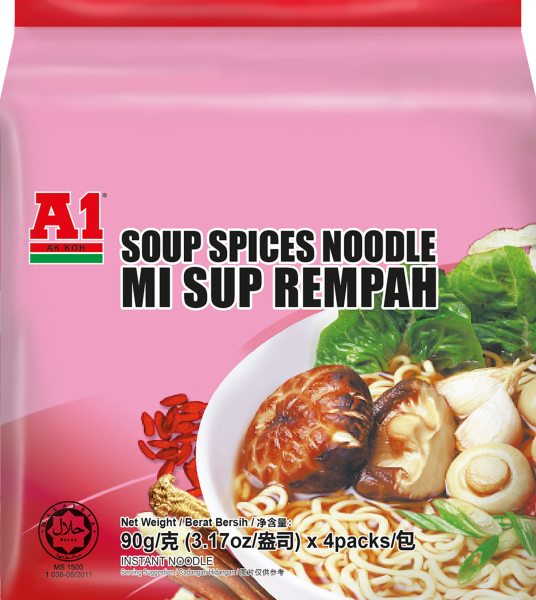 A1肉骨茶面