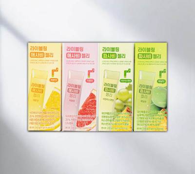 Liveling Vinegar Cider Jelly Stick（20g x 10 sticks）清肠排毒果冻