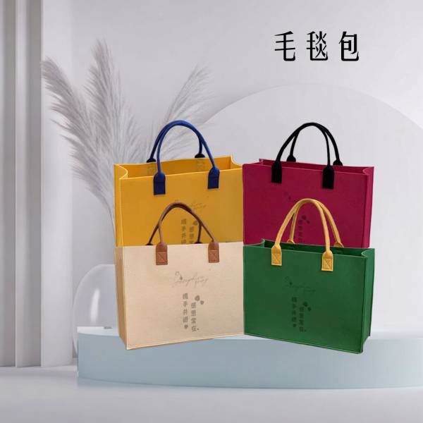 毛毯包