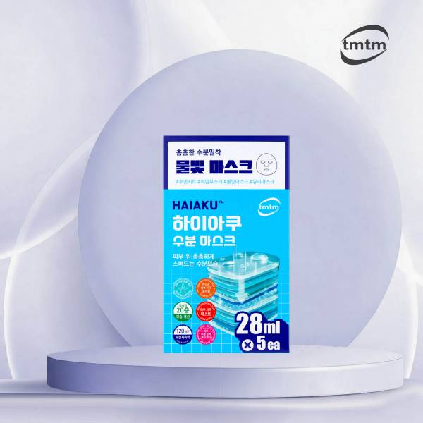 TMTM Haiaku Hydrating Mask（1 box 5 pcs）
