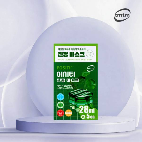 TMTM Eositi Calming Mask（1 box 5 pcs）