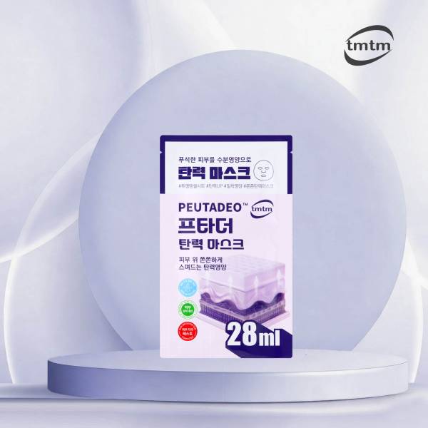 TMTM Peutadeo Firming Mask（1 box 5 pcs）