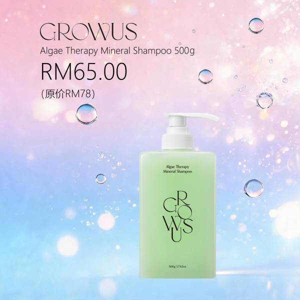Algae Therapy Mineral Shampoo 500g